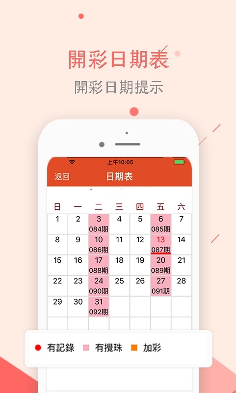 澳門(mén)正版資料大全免費(fèi)下載，探索歇后語(yǔ)的魅力世界與便捷獲取途徑，澳門(mén)正版資料探索，歇后語(yǔ)魅力世界與免費(fèi)下載便捷途徑