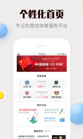 4887免費(fèi)資料大全——探索無盡的免費(fèi)資源寶庫，4887免費(fèi)資料大全，無盡資源寶庫探索之旅