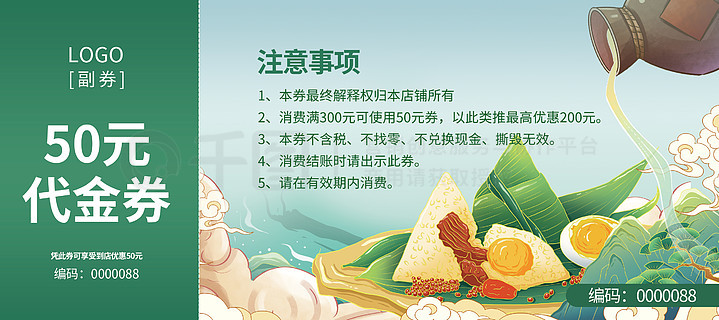 最新熱門(mén)，7777788888新跑狗圖下載，最新熱門(mén)跑狗圖下載，7777788888新跑狗圖分享