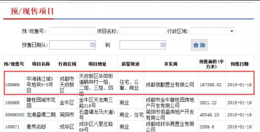 新澳門(mén)搖號(hào)記錄2025，全面解析與前瞻性展望，澳門(mén)彩票搖號(hào)記錄深度解析與未來(lái)展望（2025展望）