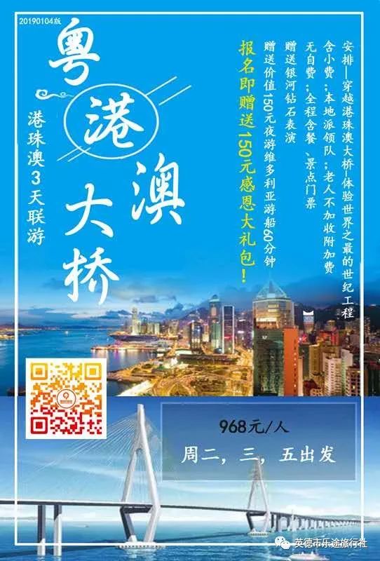 香港澳門鐵算開獎——彩票背后的秘密與策略，香港澳門彩票開獎揭秘，背后的秘密與策略探究