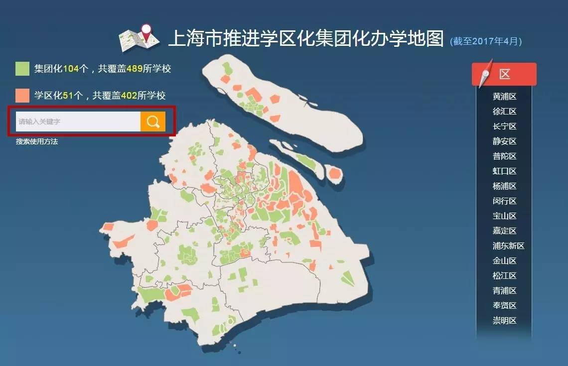 新澳門彩生肖分布走勢圖及其背后的奧秘，新澳門彩生肖分布走勢圖揭秘，探索背后的奧秘