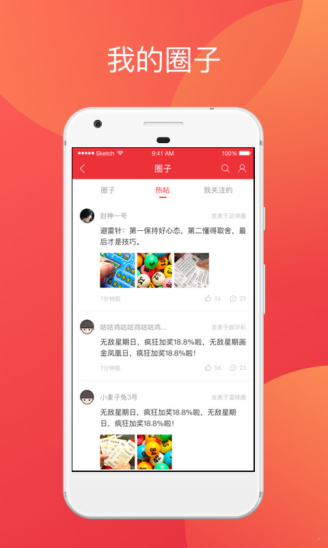香港二四六開獎免費結(jié)果——全面解析與實時更新，香港二四六開獎結(jié)果全面解析與實時更新免費發(fā)布