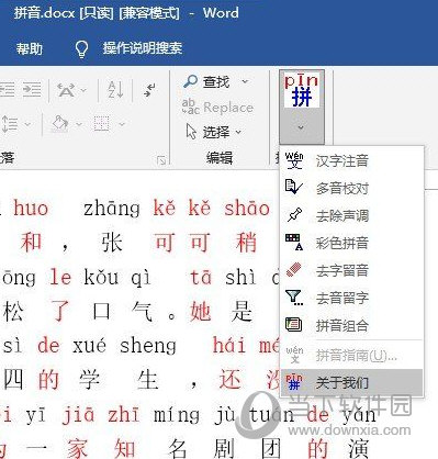 黃大仙三精準(zhǔn)資料大全，揭秘神秘文化現(xiàn)象背后的真相，黃大仙三精準(zhǔn)資料揭秘，探尋神秘文化現(xiàn)象背后的真相