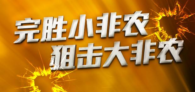 揭秘7777788888免費精準(zhǔn)四肖秘籍，揭秘精準(zhǔn)四肖秘籍，77777與8888的神秘預(yù)測方法