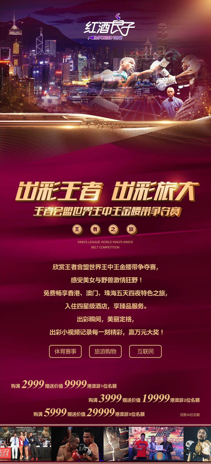 香港王中王開獎(jiǎng)結(jié)果一肖中特，揭秘彩票背后的秘密，揭秘香港王中王彩票開獎(jiǎng)背后的秘密，一肖中特結(jié)果揭曉
