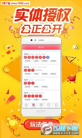 揭秘精準(zhǔn)跑狗，777777888888背后的秘密，揭秘精準(zhǔn)跑狗背后的神秘?cái)?shù)字777777與888888的秘密
