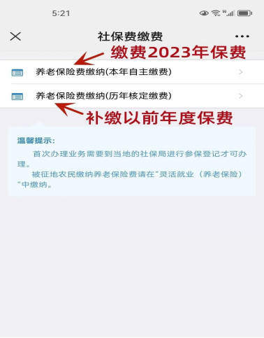 新奧集團(tuán)推出重磅政策，揭秘新奧2025年免資料費(fèi)政策全景解讀，新奧集團(tuán)重磅政策揭秘，2025年免資料費(fèi)政策全景解讀