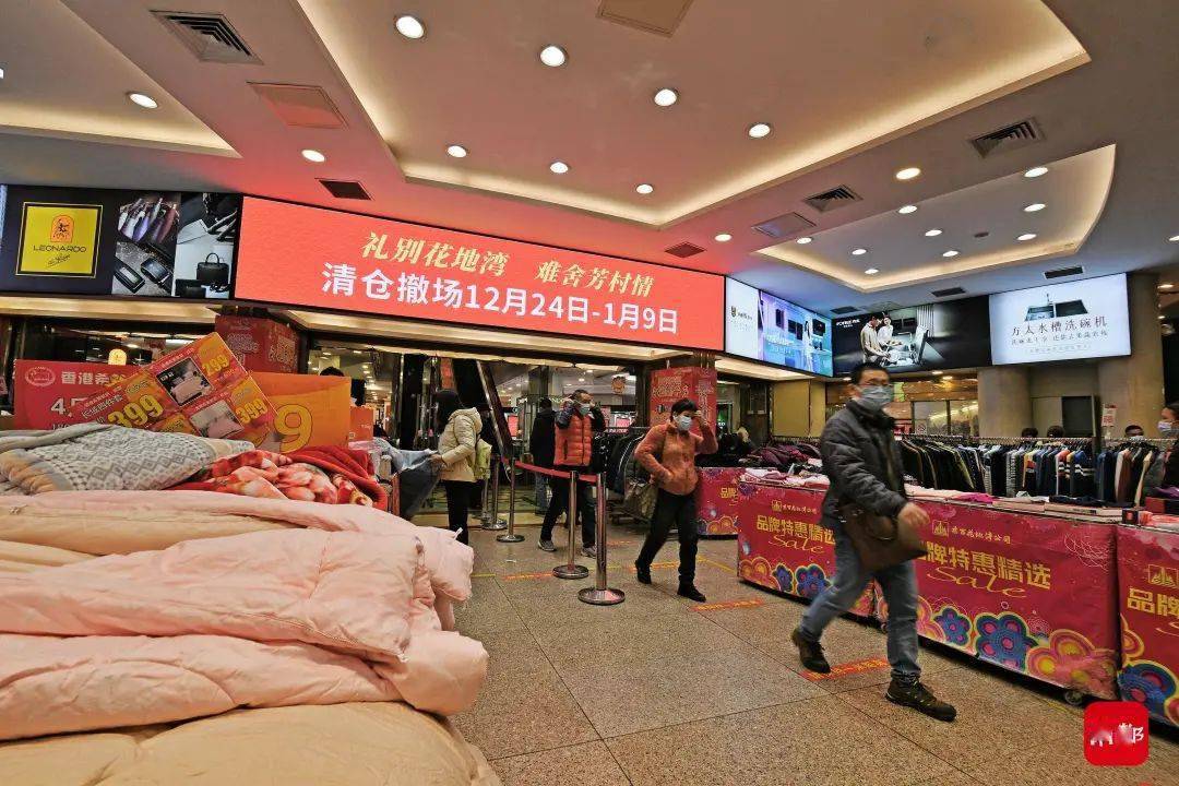 新澳特馬上9點30分開門——您的時尚目的地，新澳特馬上門開啟，時尚目的地，開啟您的時尚之旅