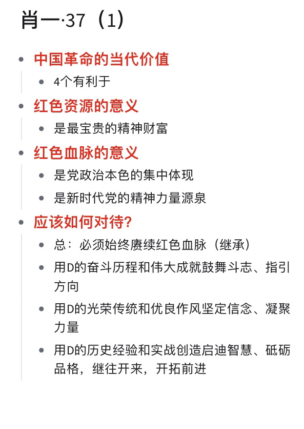 一肖一碼一一肖一子善，探尋背后的奧秘與深意，探尋一肖一碼一與子善背后的奧秘與深意