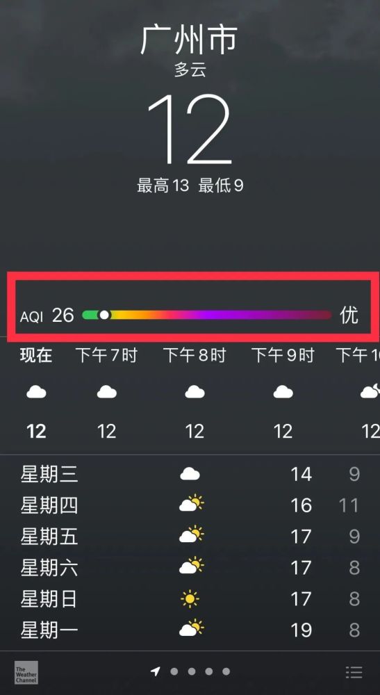 新奧2025資料大全，最新版本數(shù)據支持詳解，新奧2025資料大全，最新數(shù)據支持詳解手冊