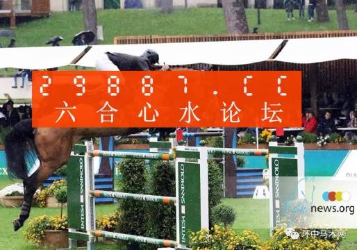 澳門蛇蛋圖與彩票圖庫，快速開獎與精準預測，澳門蛇蛋圖與彩票圖庫，快速開獎與精準預測揭秘