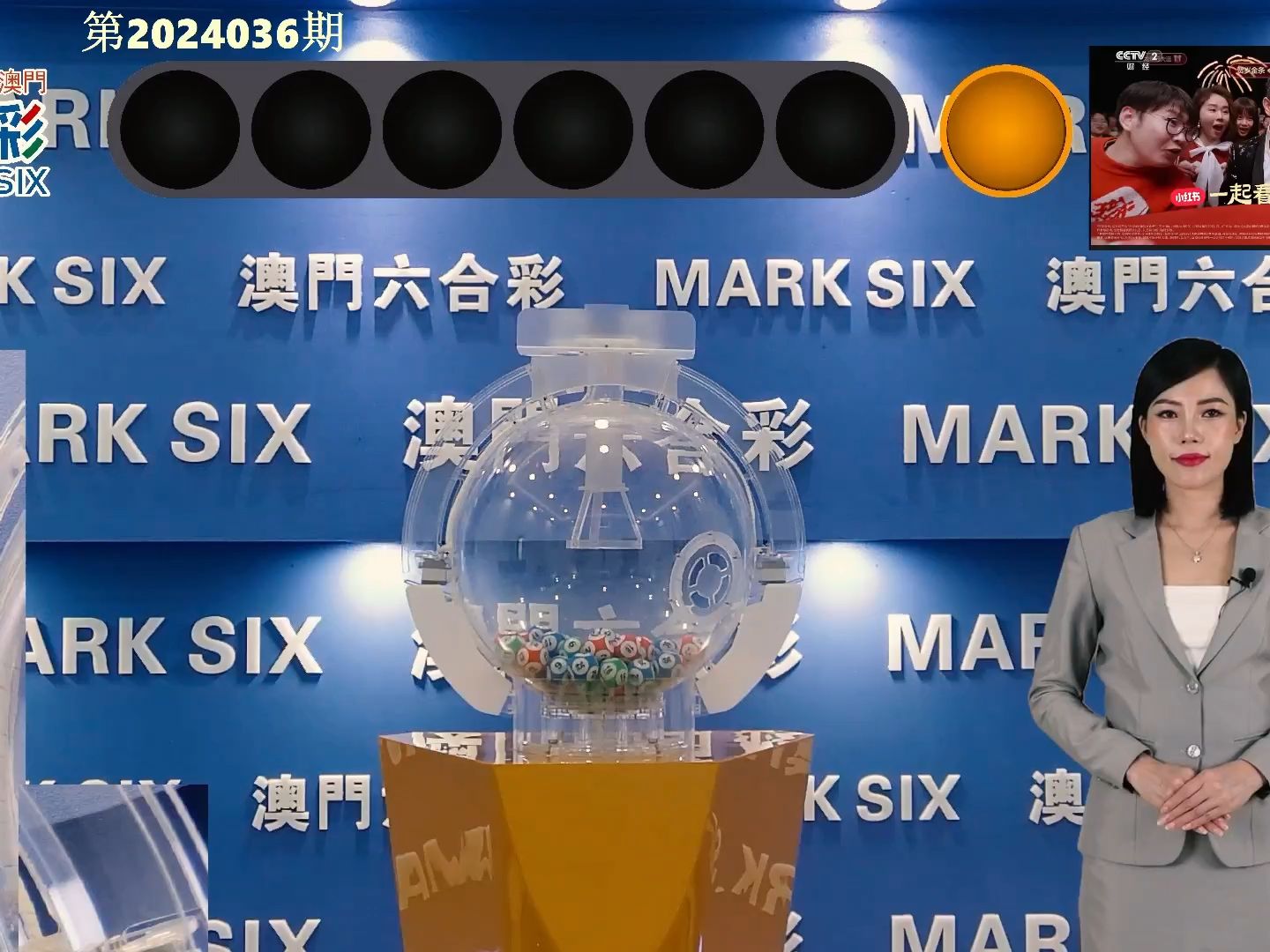澳門彩，探索www.04812com的彩票魅力與策略，探索澳門彩的魅力與策略，www.04812com彩票指南
