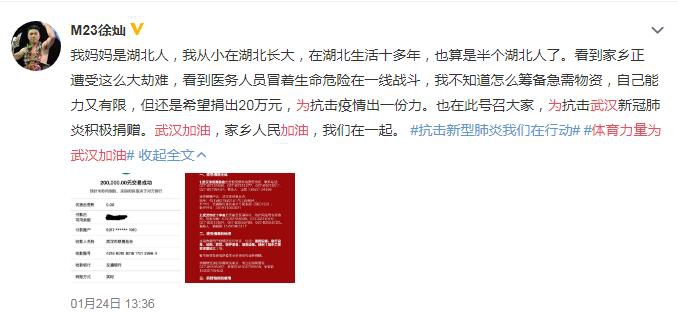 香港二四六開獎免費結(jié)果，揭秘彩票背后的秘密，揭秘香港二四六彩票開獎背后的秘密與免費結(jié)果