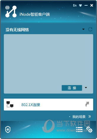 探索澳開獎圖庫，一站式訪問平臺 118tk.com的查詢指南，澳開獎圖庫查詢指南，一站式訪問平臺 118tk.com 探索之旅