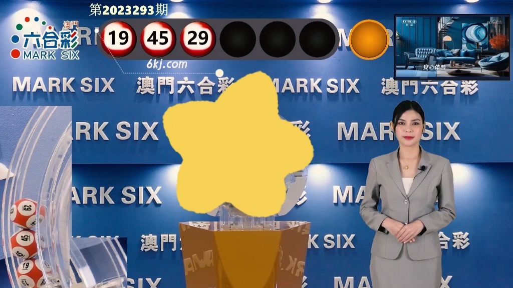 澳門開獎(jiǎng)結(jié)果2025年，探索彩票背后的秘密與策略分析，澳門開獎(jiǎng)結(jié)果2025年深度解析，彩票背后的秘密與策略探索