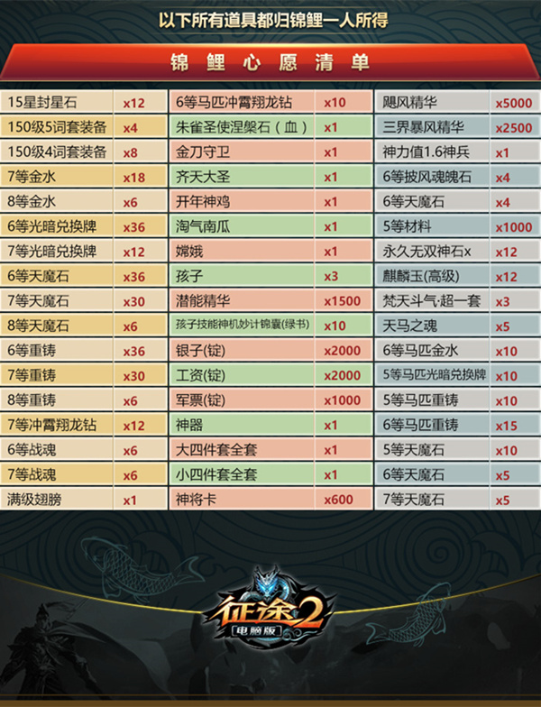 新976744.com新資料大全，準確資料一網(wǎng)打盡，新資料一網(wǎng)打盡，全面解析新976744.com資料大全