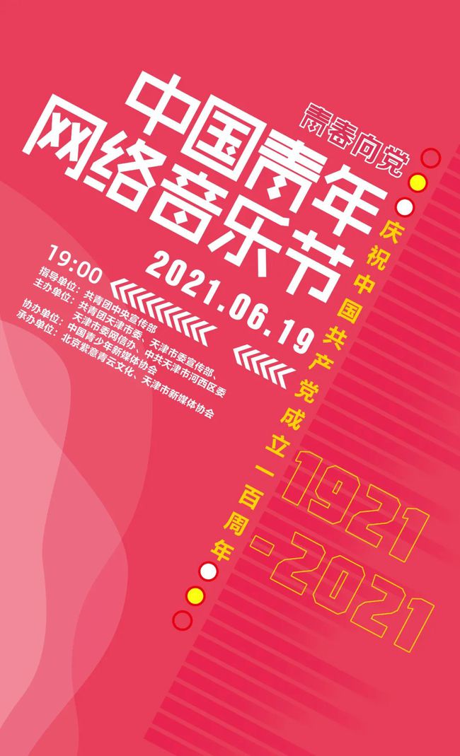 今晚9點(diǎn)30分的特馬，揭秘背后的秘密與期待，揭秘特馬背后的秘密與期待，今晚9點(diǎn)30分的期待之戰(zhàn)