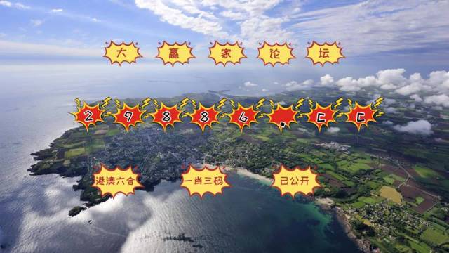 今晚新澳門(mén)最精準(zhǔn)生肖預(yù)測(cè)，探索生肖運(yùn)勢(shì)的奧秘，今晚新澳門(mén)生肖運(yùn)勢(shì)預(yù)測(cè)，揭秘生肖奧秘，精準(zhǔn)解讀運(yùn)勢(shì)走向