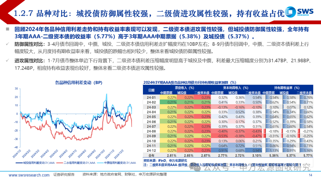 揭秘7777788888精準(zhǔn)新傳真第20期，深度解析與前瞻，揭秘第20期精準(zhǔn)新傳真，深度解析與前瞻報告揭曉77777與88888的神秘面紗