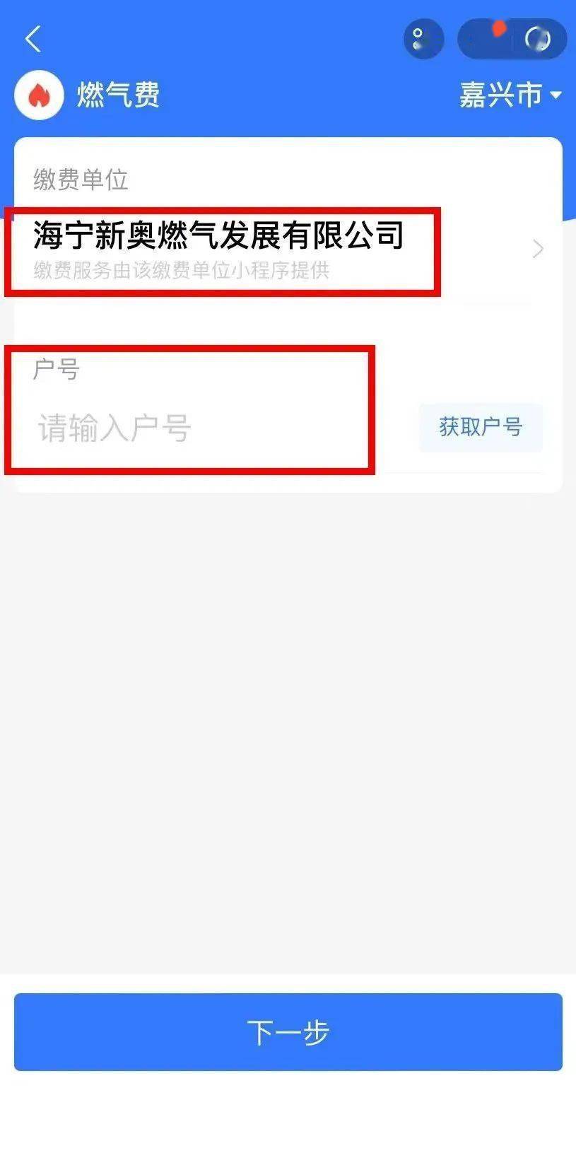 新奧特碼走勢圖解析與預(yù)測，新奧特碼走勢圖解析與預(yù)測，未來趨勢探討