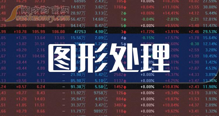 揭秘2024年管家婆一獎一特一中，特點與策略，揭秘2024年管家婆彩票一獎一特一中，特點與策略解析