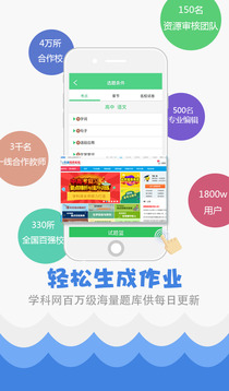 揭秘7777788888精準免費秘籍，一網(wǎng)打盡SEO優(yōu)化技巧，揭秘精準秘籍，一網(wǎng)打盡SEO優(yōu)化技巧，7777788888免費指南