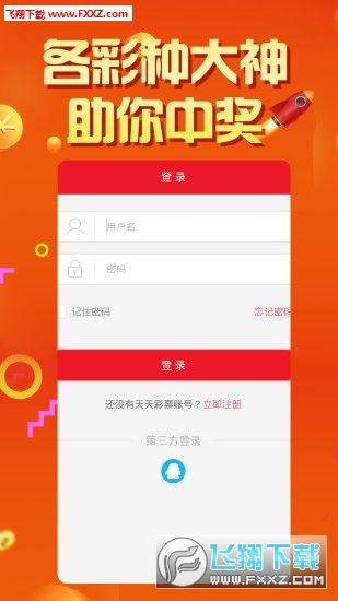 管家婆白小姐四肖開獎時間一，全面解析與預測，管家婆白小姐四肖開獎時間解析與預測