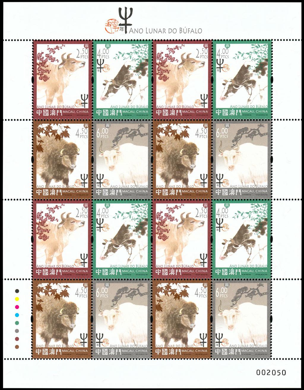 揭秘新澳門十二生肖開，預(yù)測與期待迎接未來的2025年，揭秘新澳門十二生肖開，預(yù)測未來2025年展望