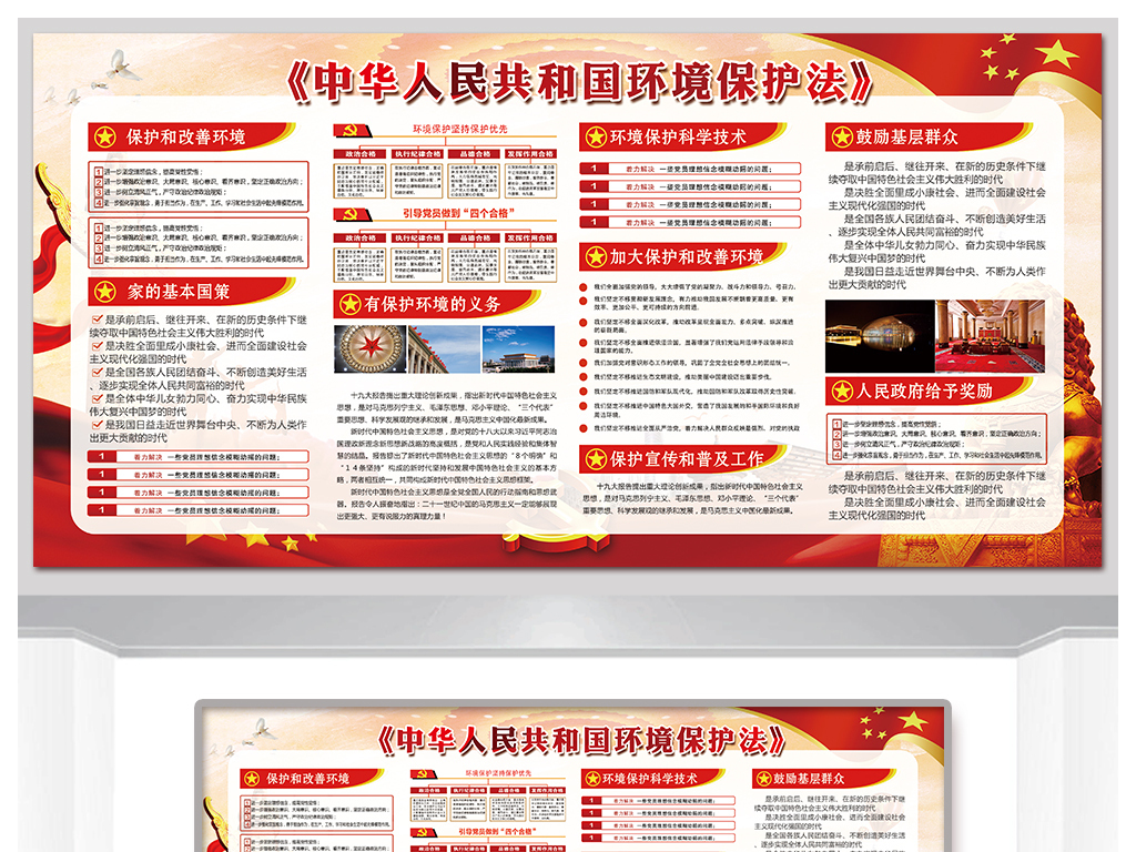 探索十七圖庫(kù)，正版資料大全的奧秘，十七圖庫(kù)正版資料探索之旅