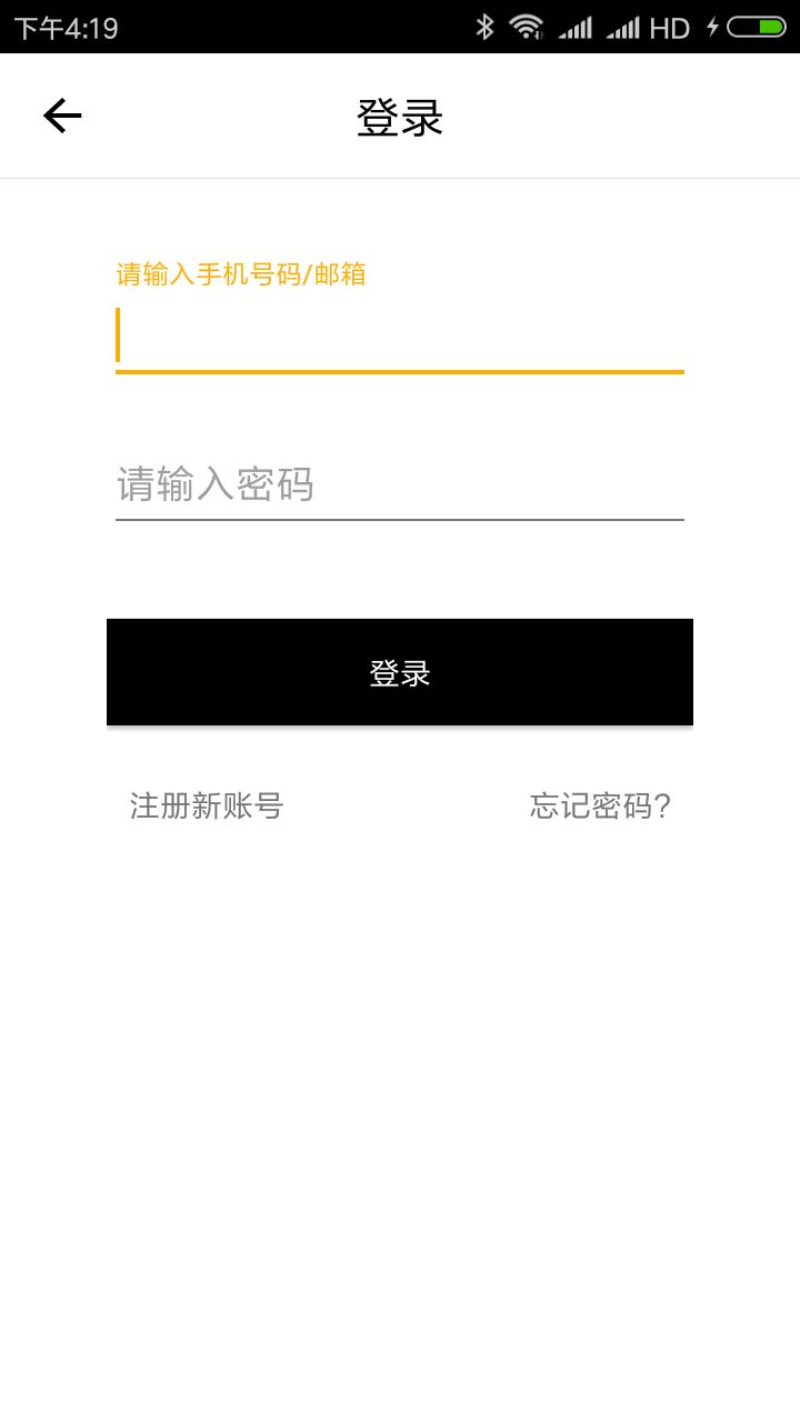 4887王中王開獎(jiǎng)結(jié)果及十記錄詳解，4887王中王開獎(jiǎng)結(jié)果詳解與十記錄回顧
