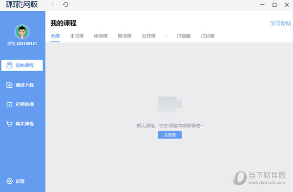 關(guān)于014954cσm查詢與澳彩資料的深度解析，014954cσm查詢與澳彩資料深度解析，揭秘背后的秘密