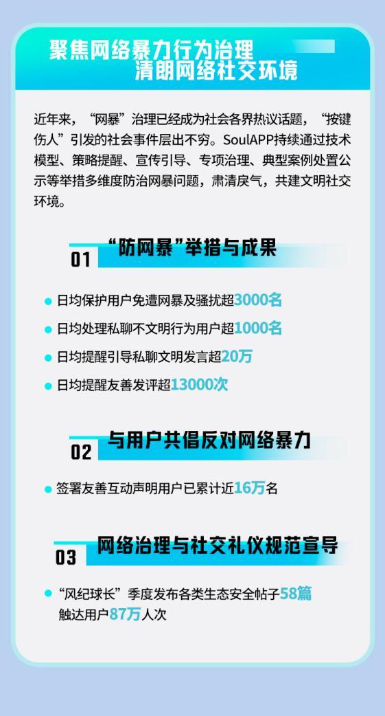 重磅更新777788888精準(zhǔn)管家婆網(wǎng)——最新內(nèi)容介紹與優(yōu)勢(shì)解析，重磅更新揭秘，精準(zhǔn)管家婆網(wǎng)777788888——最新功能與優(yōu)勢(shì)解析