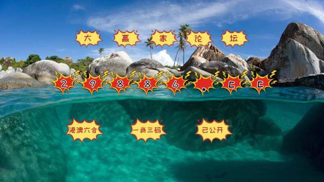 澳門天天開彩好正版掛牌第168期，探索彩票世界的魅力與奧秘，澳門第168期彩票探索，正版掛牌的魅力與奧秘