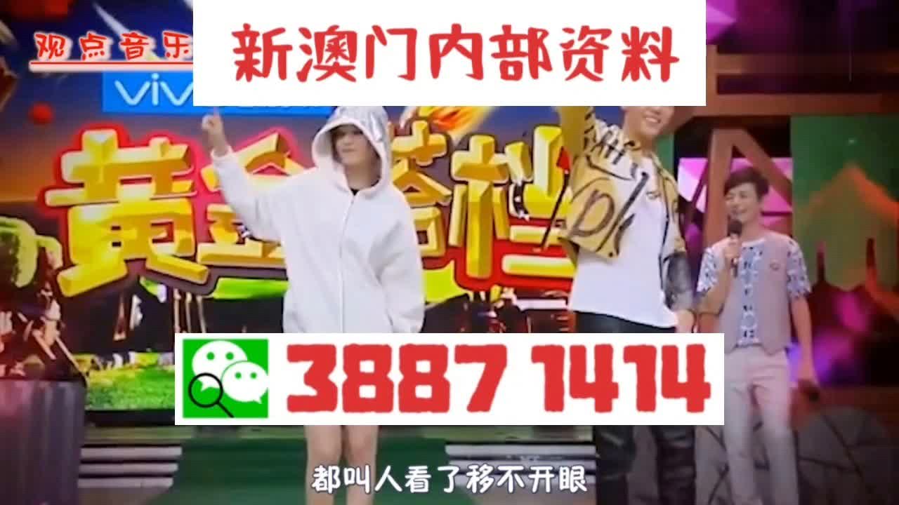 澳門三肖三碼精準100，揭秘彩票預測真相與策略，揭秘澳門彩票預測真相，三肖三碼精準策略解密