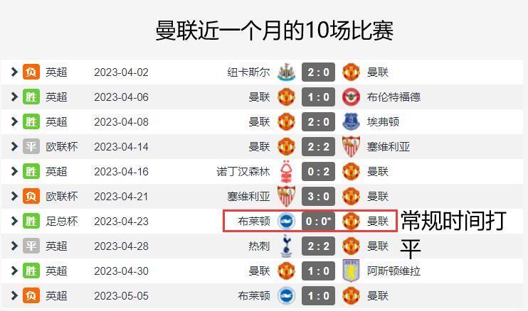 新奧今晚上9點(diǎn)30開獎(jiǎng)結(jié)果會(huì)是什么呢？，新奧今晚9點(diǎn)30開獎(jiǎng)結(jié)果揭曉，幸運(yùn)兒會(huì)是誰？