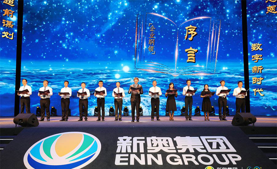 新奧今晚特馬上9點(diǎn)30開啟，精彩瞬間不容錯(cuò)過！，新奧今晚特馬精彩瞬間，不容錯(cuò)過！開啟時(shí)間9點(diǎn)30分