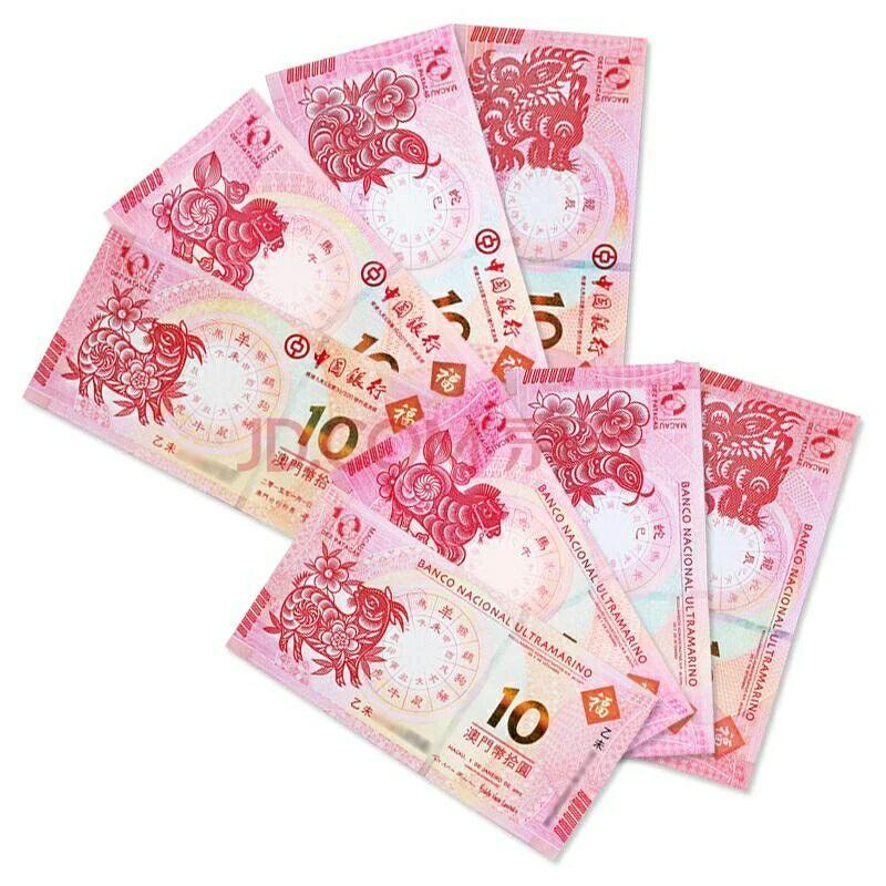 新澳門生肖走勢(shì)圖分布圖，探索與解析，澳門生肖走勢(shì)圖分布圖解析，探索與揭秘