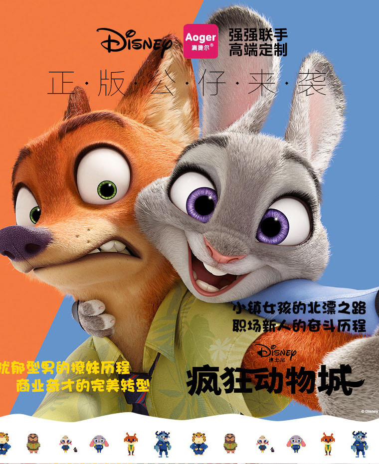 探索2005新澳正版兔費大全，一場知識與娛樂的盛宴，知識與娛樂盛宴，探索2005新澳正版兔費大全