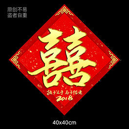2025紅雙喜官網(wǎng)免費資料大全——一站式獲取所有資源，一站式獲取紅雙喜官網(wǎng)所有資源，盡在免費資料大全