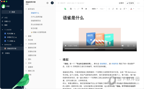 新澳天天開獎資料大全，最新第54期至第129期開獎結(jié)果匯總與解析，新澳第54期至第129期開獎結(jié)果匯總與解析，資料大全及解析
