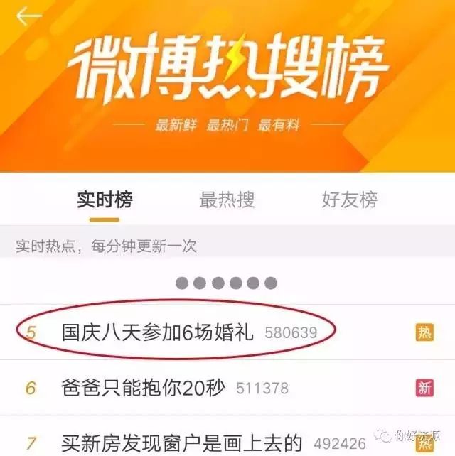 白小姐三肖三期免費(fèi)開(kāi)獎(jiǎng)，揭秘背后的秘密與真相探索，揭秘白小姐三肖三期免費(fèi)開(kāi)獎(jiǎng)背后的真相與秘密探索