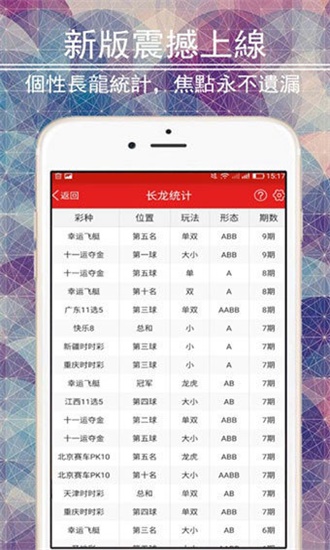 澳門全年最全免費資料大全——探索澳門文化的寶藏，澳門文化寶藏，全年免費資料大全探索之旅