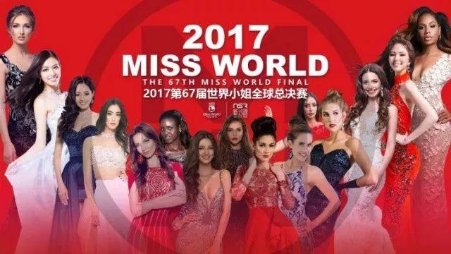 2025年澳門天天彩正版免費大全第67期全面解析，澳門天天彩正版免費大全第67期全面解析（2025年）