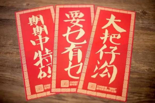 揭秘6肖期期中特期期期準(zhǔn)的秘密，深度解析與策略分享，揭秘生肖彩票期期中特期期期準(zhǔn)的秘密，深度解析與策略分享