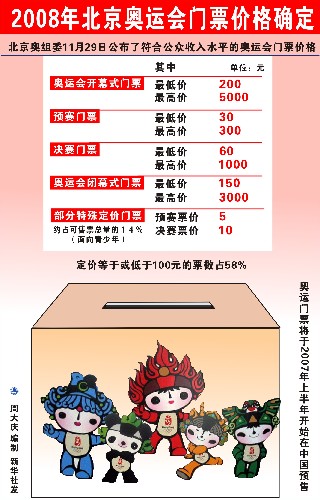 二四六香港資料期期準亮點，深度解析與探索，二四六香港資料期期準亮點，深度探索與解析報告