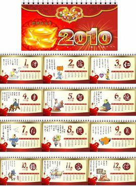 澳門今晚必開(kāi)一肖一碼和四不像，探索背后的秘密與真相，澳門今晚必開(kāi)一肖一碼和四不像，揭秘背后的真相與秘密