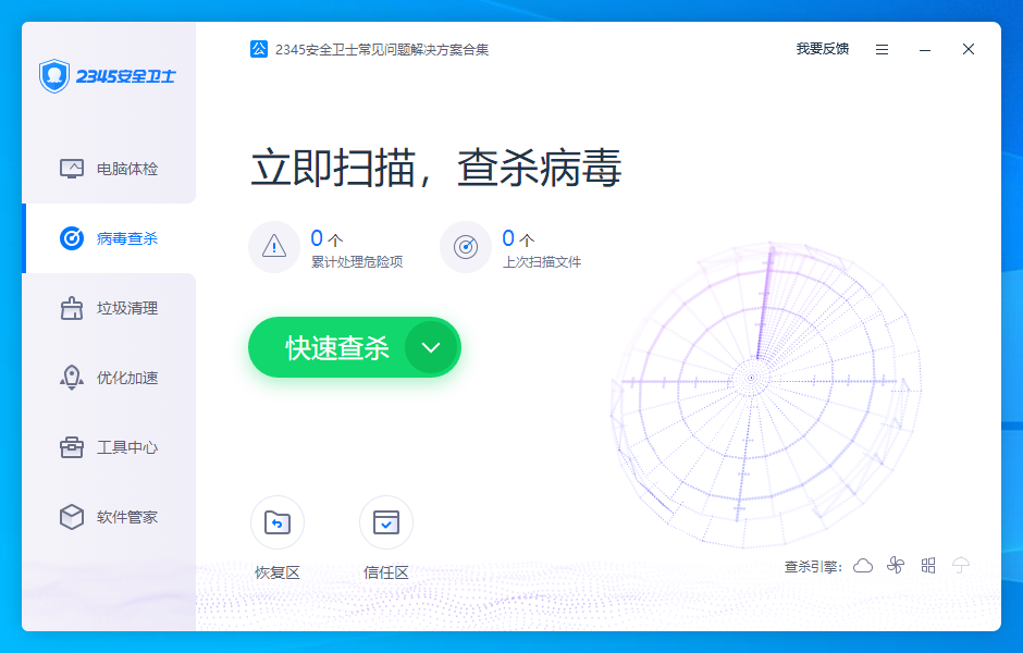 鐵算算盤4987論壇官網(wǎng)版，一站式財經(jīng)服務平臺，鐵算算盤4987論壇官網(wǎng)版，一站式財經(jīng)服務平臺解析