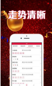 揭秘7777788888管家婆118，全方位管理與服務(wù)的新時代典范，全方位管理與服務(wù)典范，揭秘7777788888管家婆118新時代特色