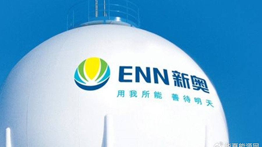 新奧今晚9:30分將舉辦什么活動？揭秘未知精彩，新奧今晚9:30分未知精彩活動揭秘